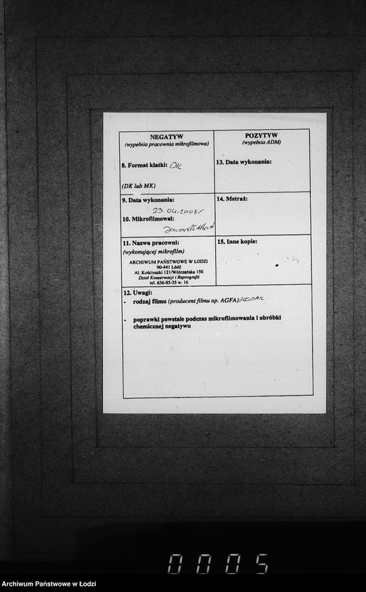 Obraz 3 z jednostki "Akta małżeństw"