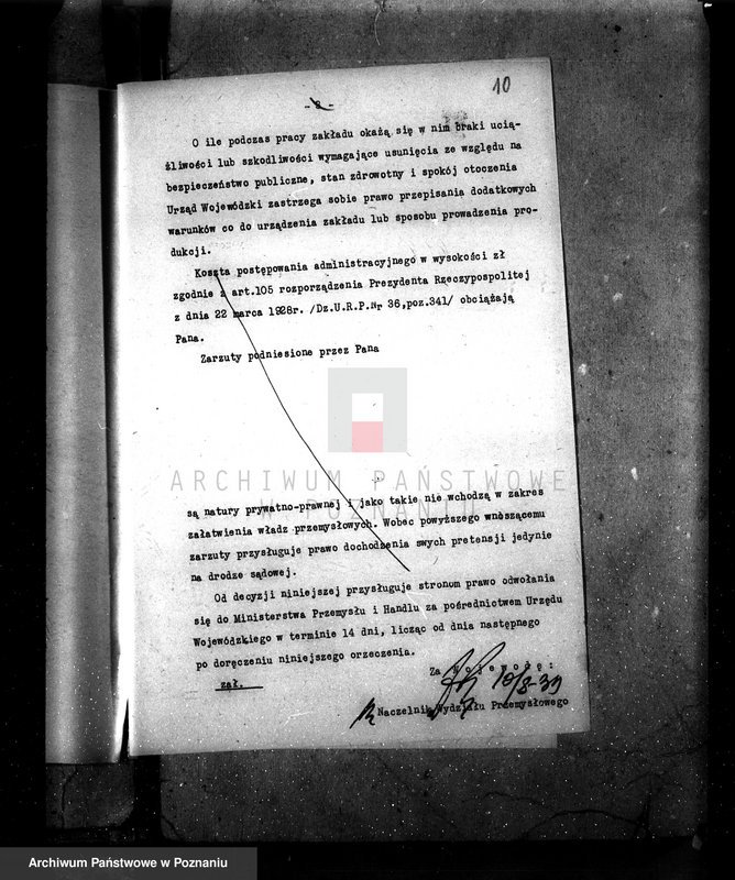 Obraz 15 z jednostki "Warsztat wulkanizacyjny J. Dabrowskiego w Gostyniu nr woj. kotła 6508"