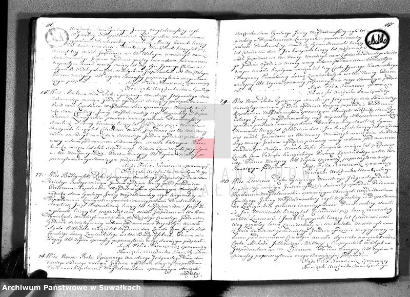 image.from.unit.number "Akta zejścia gminy wigierskiey od 1-go maja 1811 do dnia ostatniego kwietnia 1812 roku"