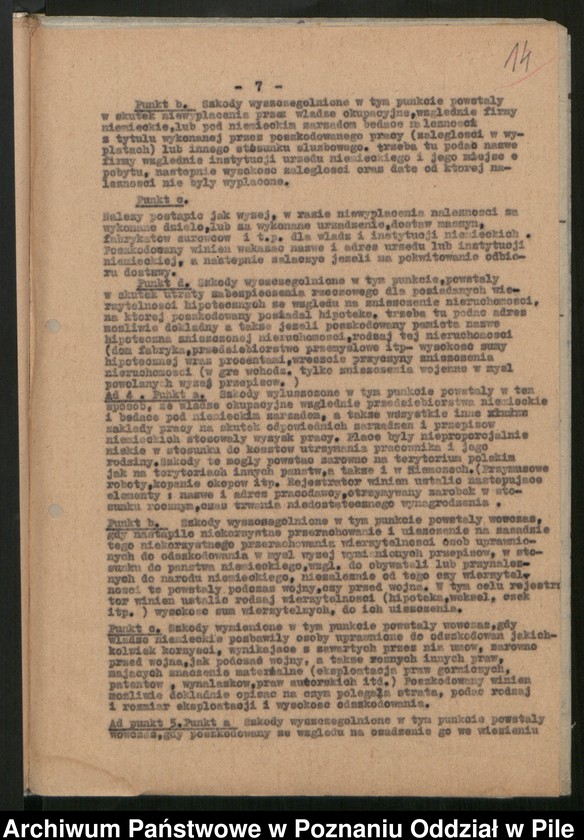 image.from.unit.number "Rejestracja szkód wojennych"