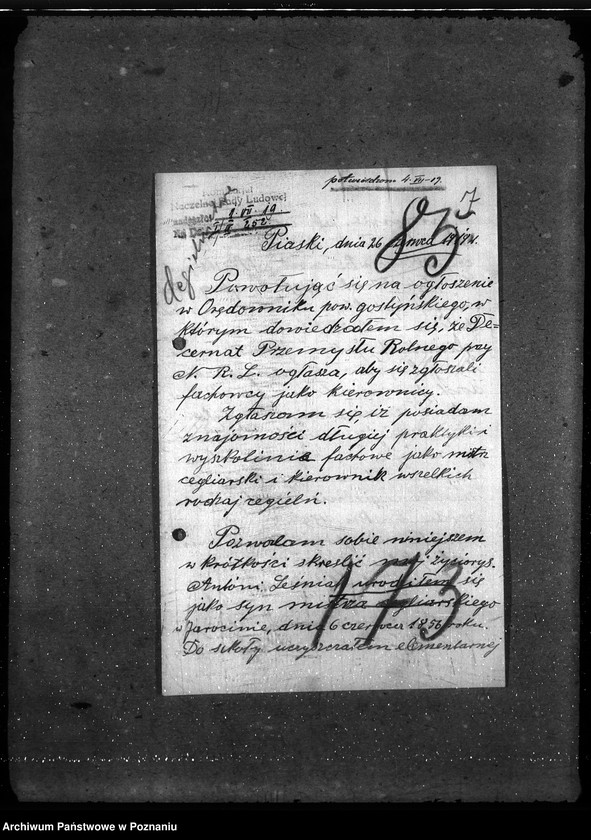 Obraz 11 z jednostki "Naczelna Rada Ludowa w Poznaniu wnioski na posadę do cegielni"