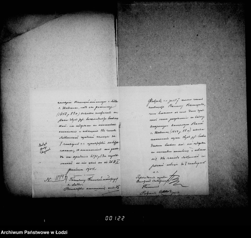 Obraz 6 z jednostki "O raschodach na otoplenje i osveščenje dlja gorodskoj policji"