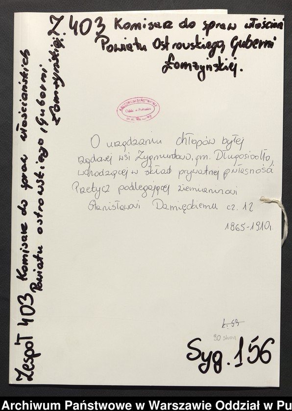 image.from.unit.number "O urządzaniu chłopów byłej rządowej wsi Zygmuntowo, gm. Długosiodło, wchodzącej w skład prywatnej własności Przetycz podlegającej ziemianinowi Stanisławowi Damięckiemu cz.12"