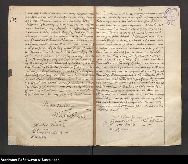 image.from.unit.number "[Księga akt małżeństw parafii rzymskokatolickiej w Bargłowie Kościelnym z lat 1923-1935]"
