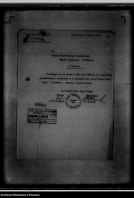 Obraz 20 z jednostki "Klub Sportowy,,Pogoń" w Środzie"