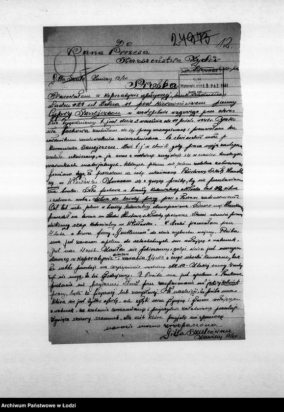 Obraz 15 z jednostki "[Podania o pracę]"