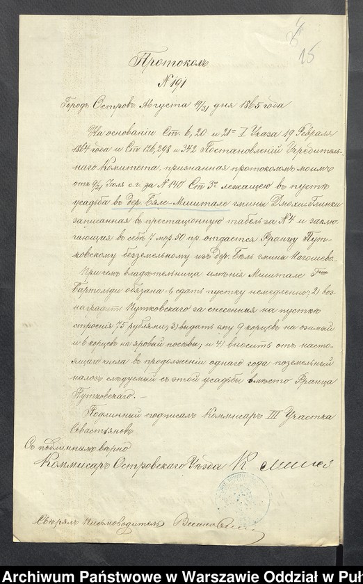 image.from.unit.number "O urządzaniu chłopów byłej rządowej wsi Białe Szczepanowice gm. Zaręby Kościelne, wchodzącej w skład prywatnej własności tejże nazwy podlegającej ziemianinie Zofii Bartoldi"