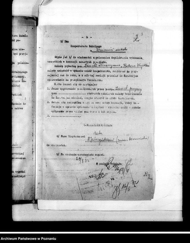 Obraz 7 z jednostki "[Prywatna Szkoła Przygotowawcza imienia Józefa Piłsudskiego w Poznaniu]"