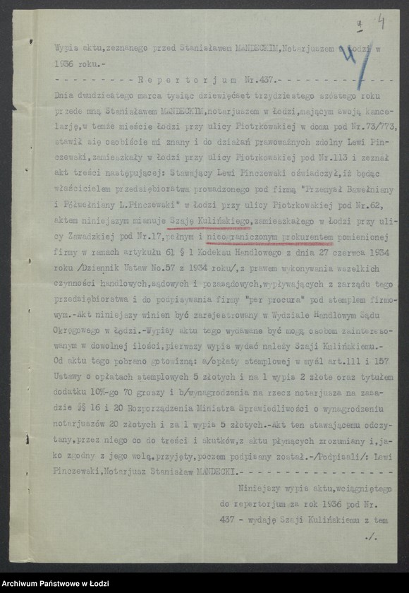 Obraz 6 z jednostki "Lewi Pińczewski – przemysł wełniany i półwełniany sprzedaż w Łodzi"