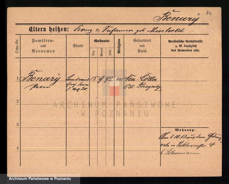 Obraz 16 z jednostki "Ben - Bentkowski"