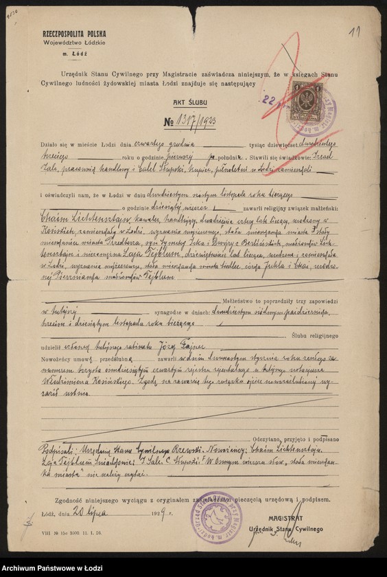 Obraz 13 z jednostki "Samuel Berman, Chaim Lichtensztajn – sprzedaż manufaktury"