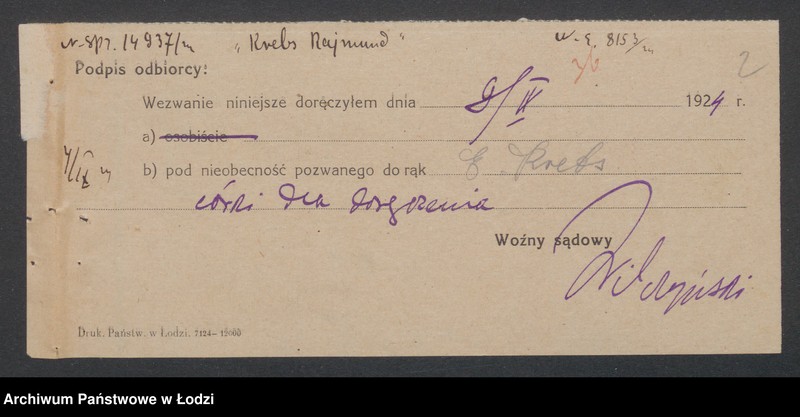 Obraz 4 z jednostki "Rajmund Krebs – sklep rzeźniczy"