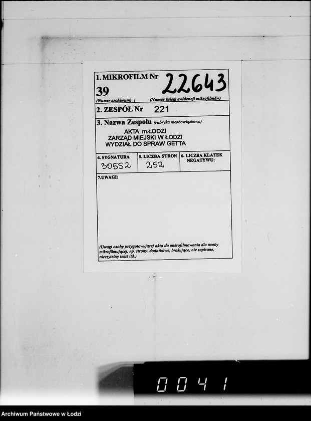 Obraz 2 z jednostki "M [rachunki za dostawy towarów dla Getta]"