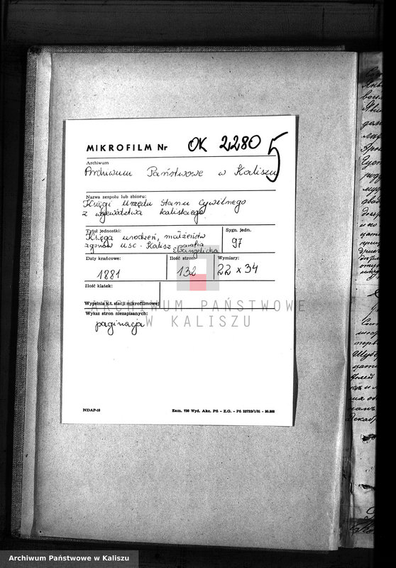 image.from.unit.number "Księga urodzeń, małżeństw, zgonów (duplikat)"