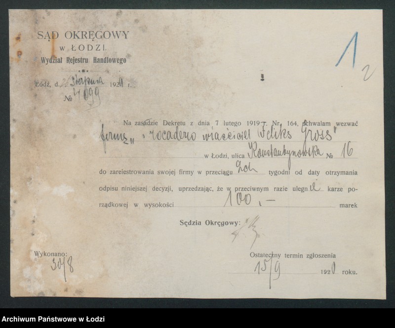 Obraz 4 z jednostki "„Trocadero, właściciel Feliks Gross”- wrotnisko"