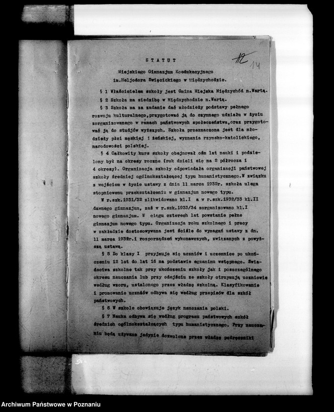 Obraz 18 z jednostki "Męskie Gimnazjum Koedukacyjne- Międzychód"