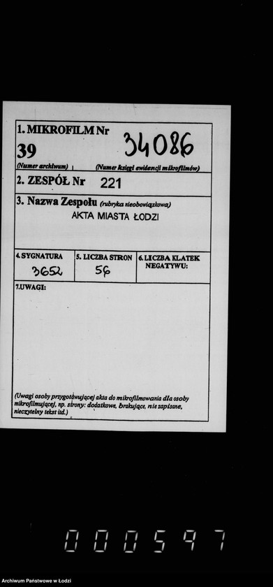 Obraz 2 z jednostki "O gazovom osveščenji goroda"