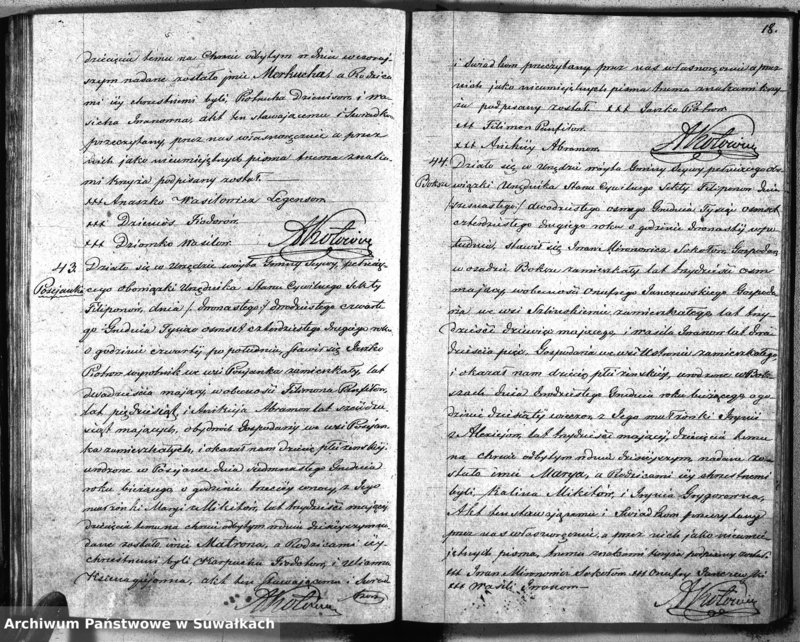 image.from.unit.number "Duplikat akt Urzednika Stanu Cywilnego Sekty Filiponów Gminy Seywy za 1842 rok"