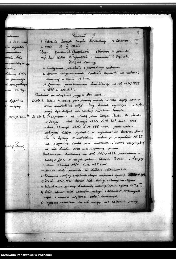 Obraz 13 z jednostki "Księga protokołów"