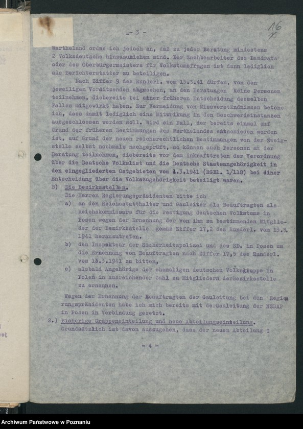 Obraz 19 z jednostki "[Zarządzenia dot. Wysiedlania ludności polskiej]"