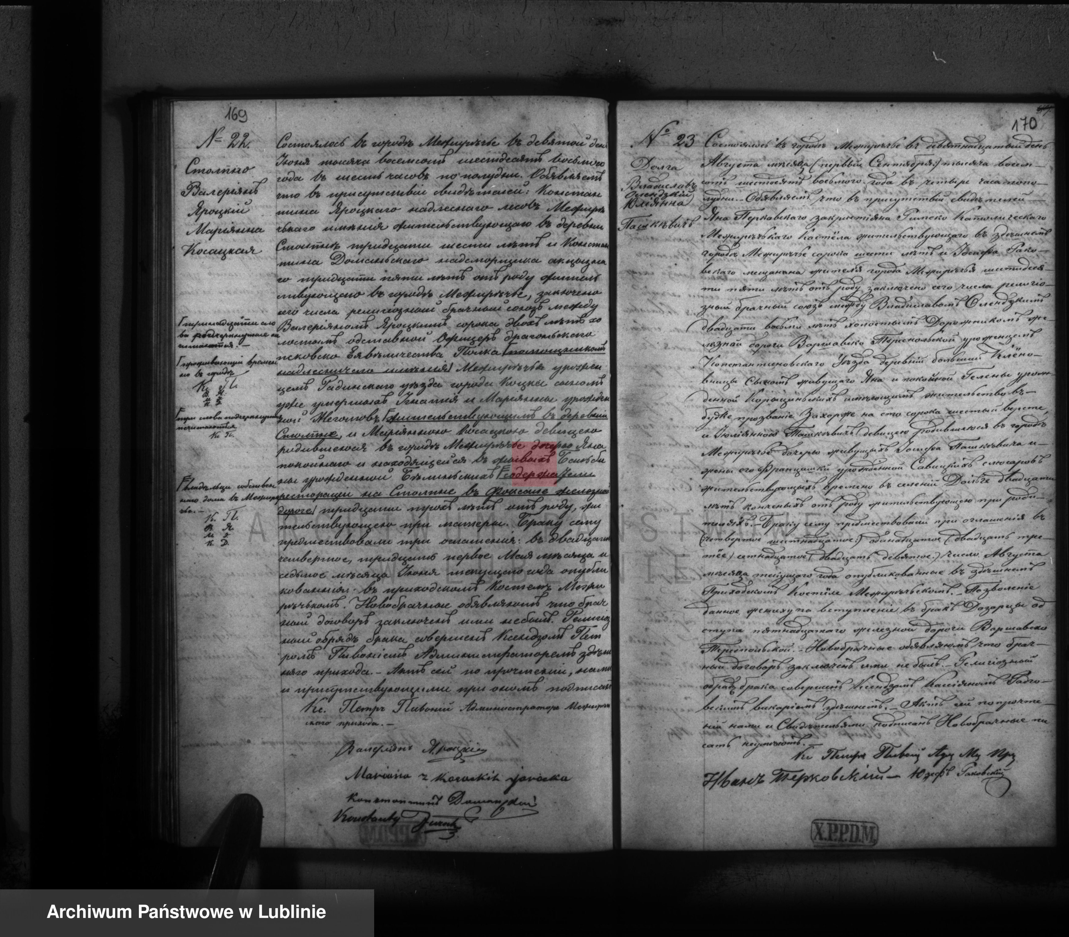 Skan z jednostki: Księga urodzeń, małżeństw i zgonów