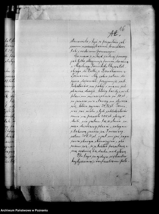 Obraz 19 z jednostki "Państwowe Gimnazjum imienia Paderewskiego- Poznań"