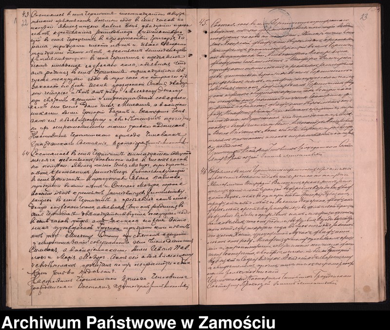 image.from.unit.number "Akta urodzeń, małżeństw, zgonów"