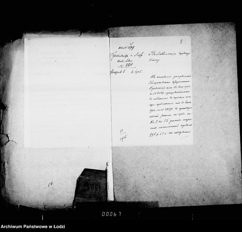 Obraz 10 z jednostki "O raschodach iz kredita 1905 g. na soderžanije v ispravnosti gorodskich sadov"