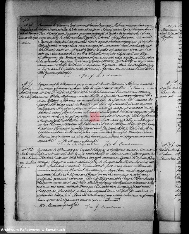 Obraz 19 z jednostki "Kniga duplikat aktov graždanskogo sostojanija urdominskogo R. K. prichoda o rodivišichsja, brakosočetavšichja i umeršich v 1896 godu"