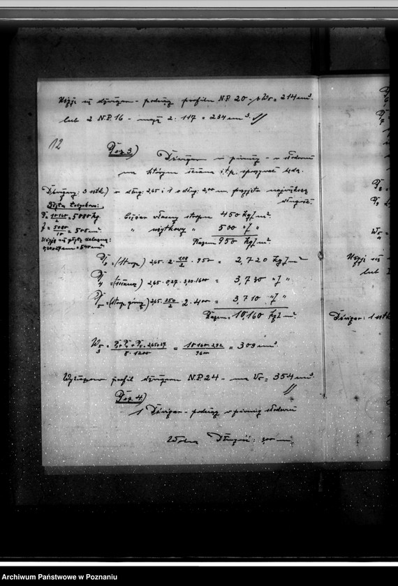 Obraz 16 z jednostki "Gorzelnia A. Prella w Bronisławkach pow. czarnkowski plan budowlany"