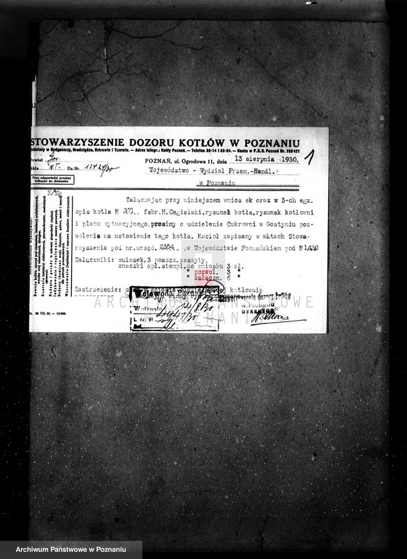 Obraz 5 z jednostki "Cukrownia w Gostyniu nr woj. kotła 1924"