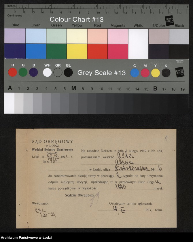 Obraz 3 z jednostki "Abram Alter- Spadkobiercy- sprzedaż manufaktury i konfekcji"