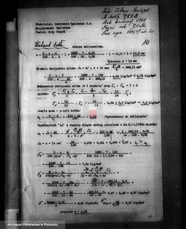 Obraz 15 z jednostki "Cukrownia Opalenica Spółka Akcyjna, nr woj. 6831"