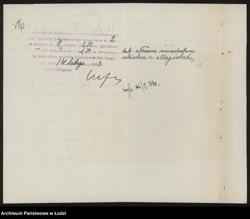 Obraz 18 z jednostki "Chil Mendel Engiel- mechaniczna pończoszarnia w Aleksandrowie"