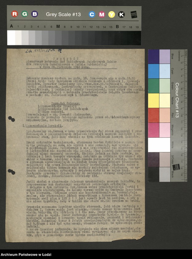 Obraz 2 z jednostki "Państwowe Zakłady Przemysłu Bawełnianego Ruda Pabianicka; protokoły z narad zakładowych, raporty dzienne o wykonaniu planu produkcji"