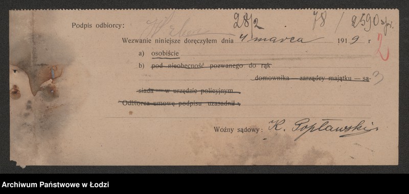 Obraz 5 z jednostki "„Trijanon” Walenty Zbonikowski – restauracja"