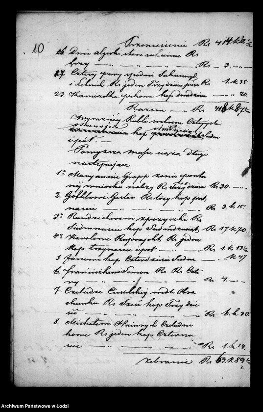 Obraz 14 z jednostki "Akta tyczące się ustanowienia opieki nad nieletnimi po zmarłych Janie i Katarzynie małżonkach Sztark"