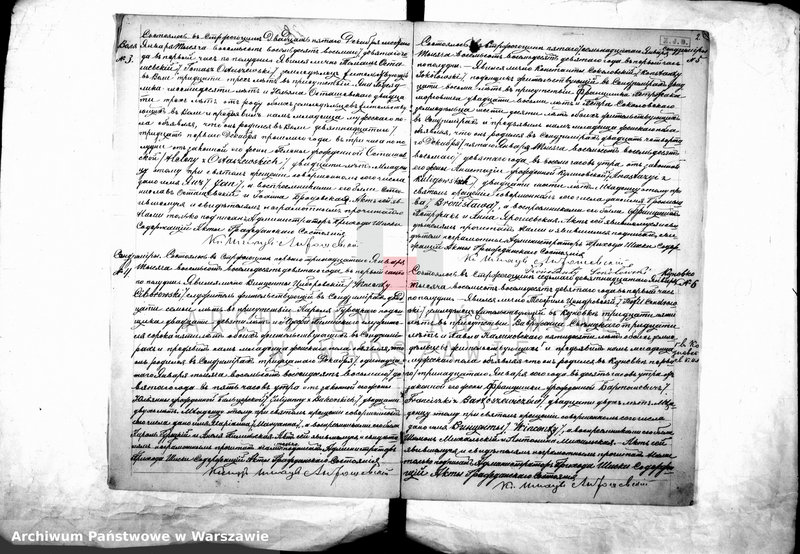 image.from.unit.number "Akta urodzeń, małżeństw"