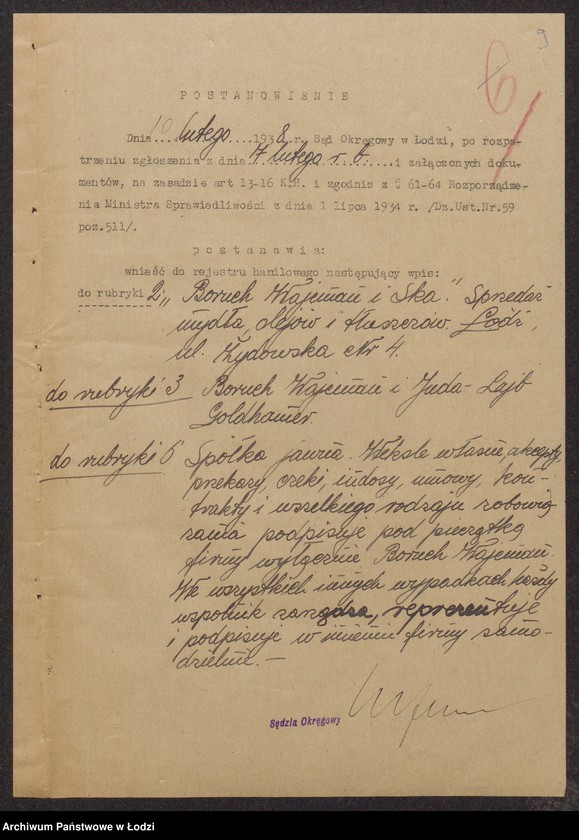 Obraz 11 z jednostki "Boruch Wajcman, Juda Lajb Goldhamer- sprzedaż mydła, olejów, tłuszczów"