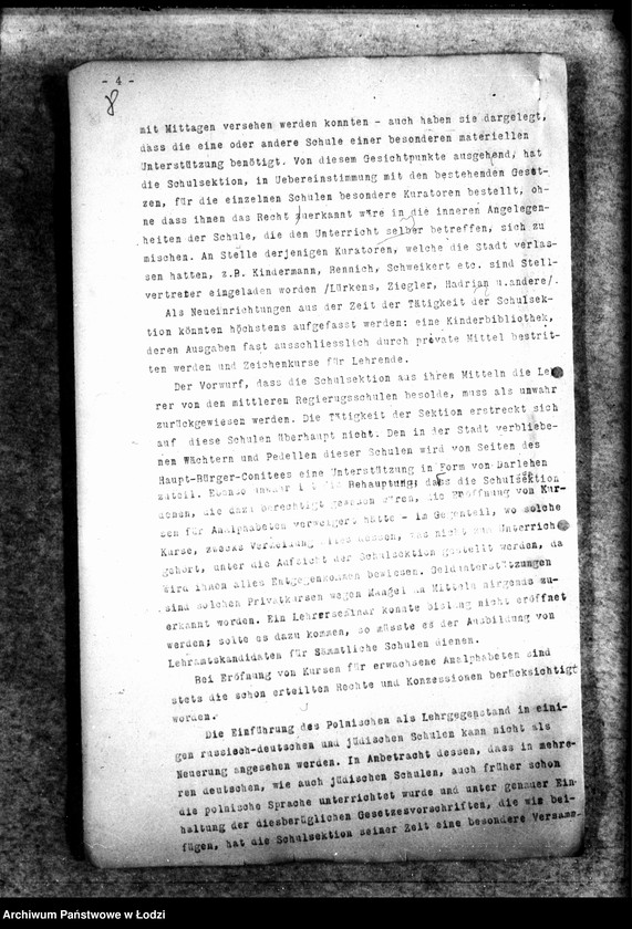 Obraz 11 z jednostki "Korespondencja z władzami 27 listów Sekcji Szkolnej z Prezydium Policji"