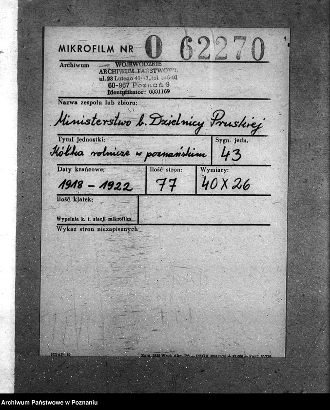 Obraz 2 z jednostki "Kółka Rolnicze w poznańskim"