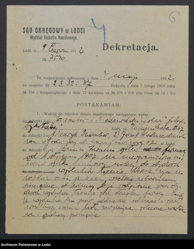 Obraz 8 z jednostki "Dziembar i Niedźwiedziński – fabryka trykotaży"