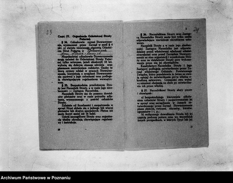 Obraz 18 z jednostki "/Stowarzyszenie ochotniczej straży pożarnej powiatu nowotomyskiego/ litery od B-N"