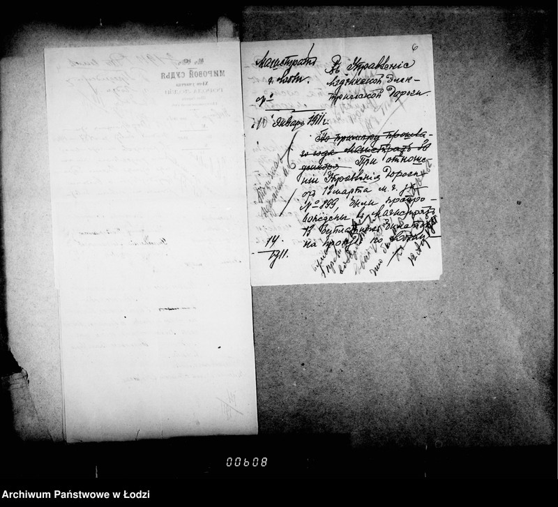 Obraz 9 z jednostki "O zakaze tramvajnych biletov i vydače bezplatnych"