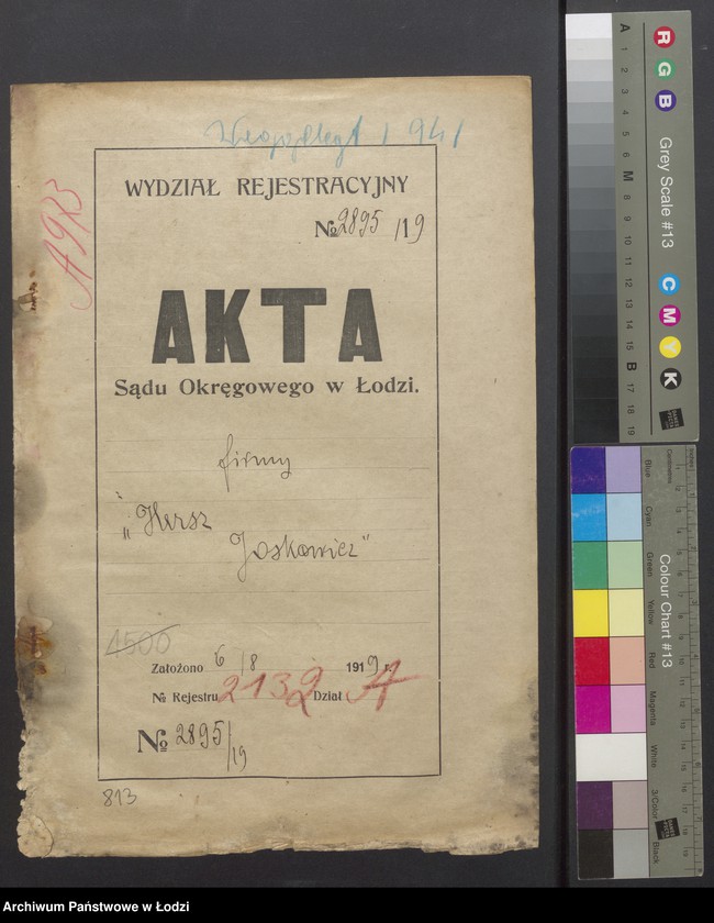 Obraz 2 z jednostki "Hersz Joskowicz - sprzedaż manufaktury i gotowej garderoby"