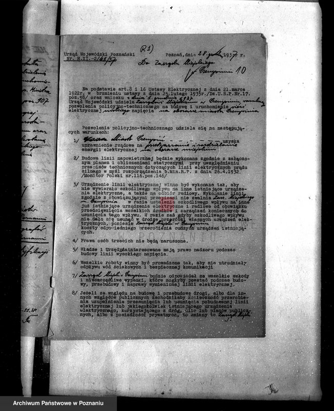 Obraz 14 z jednostki "Zakład elektryczny przetwórczo - rozdzielczy w Czempiniu"