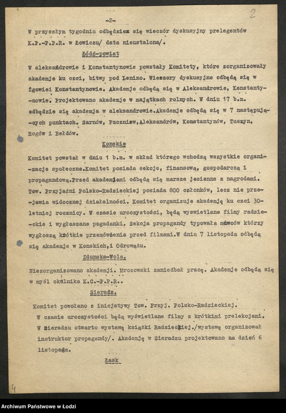 Obraz 3 z jednostki "Protokół narady instruktorów i przewodniczących sekcji propagandy komitetów powiatowych i komitetów miejskich"