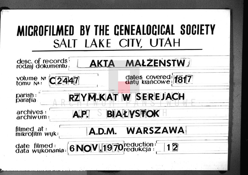 image.from.unit.number "Akta urzędnika stanu cywilnego gminy y parafii sereyskiey zaślubionych od dnia 1-go january 1817 do ostatniego grudnia tegoż roku"
