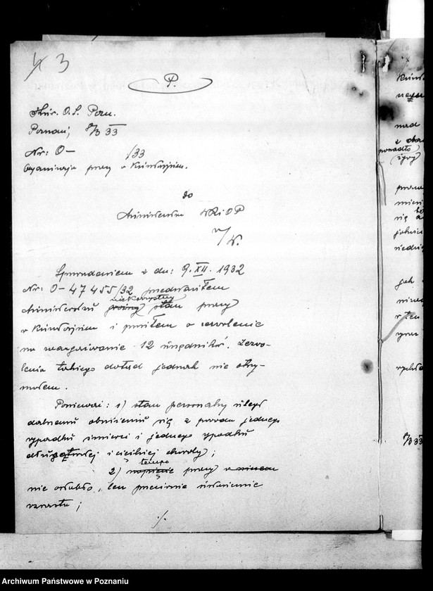 Obraz 7 z jednostki "Organizacja pracy w Kuratorium, wykazy imienne pracowników inspektoratów"