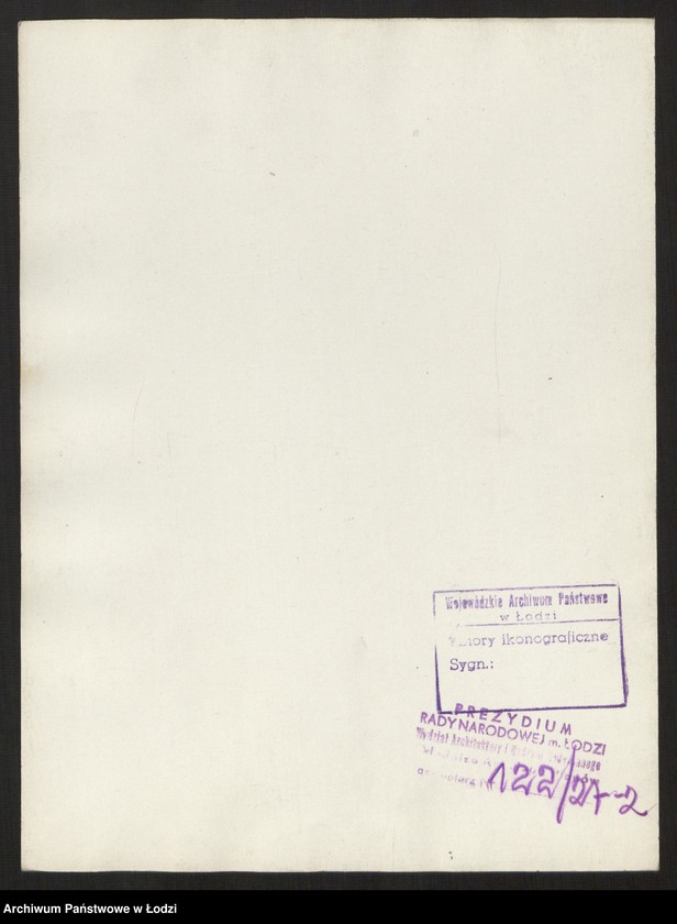 Obraz 4 z jednostki "Plan miasta Łodzi Sekcja NW 61"